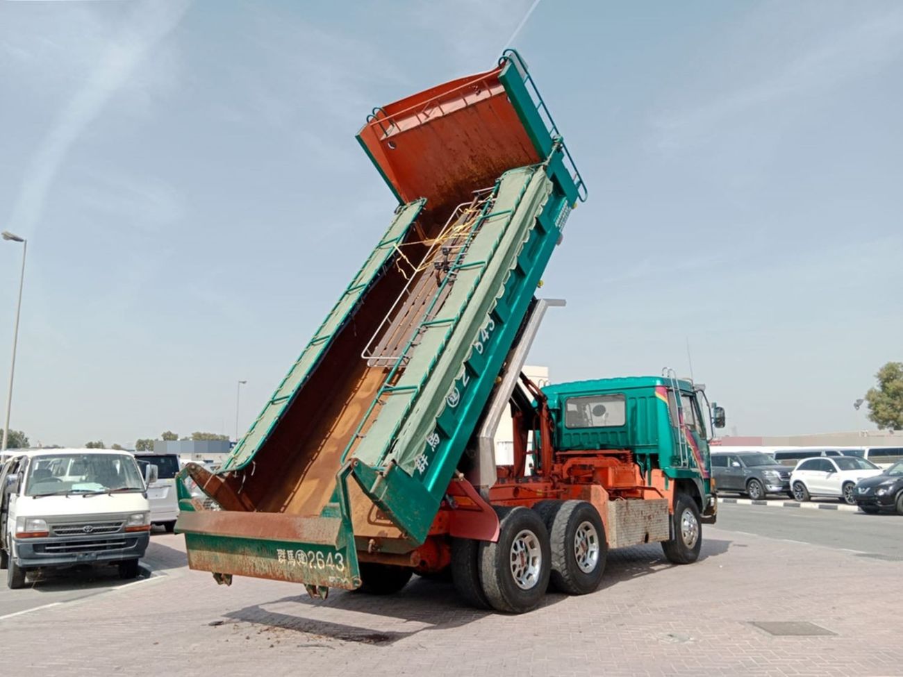 Mitsubishi Supergreat MITSUBISHI SUPER GREAT DUMPER RIGHT HAND DRIVE(PM40233)