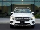Mercedes-Benz GLB 250 4MATIC 2.0L (221 HP) AED 1,560 PM | MERCEDES GLB250 4MATICI 2023 | ORIGINAL PAINT | LOW MILEAGE| 0%