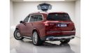 Mercedes-Benz GLS600 Maybach 4MATIC, 2021 MODEL, LOW MELLIAGE, PERFECT CONDIYION, UNDER WARRANTY