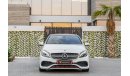 Mercedes-Benz A 250 AMG | 1,743 P.M | 0% Downpayment | Full Option | Low Mileage!