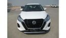 Nissan Kicks S 1.6L 2022 GCC Low Mileage