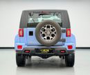 بايك BJ40 HONOR 2024 BAIC BJ40C Luxury, 2034 Baic Warranty, Full BAIC Service History, Excellent Condition, GC