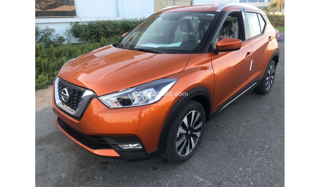 Nissan Kicks camera screen with navation
