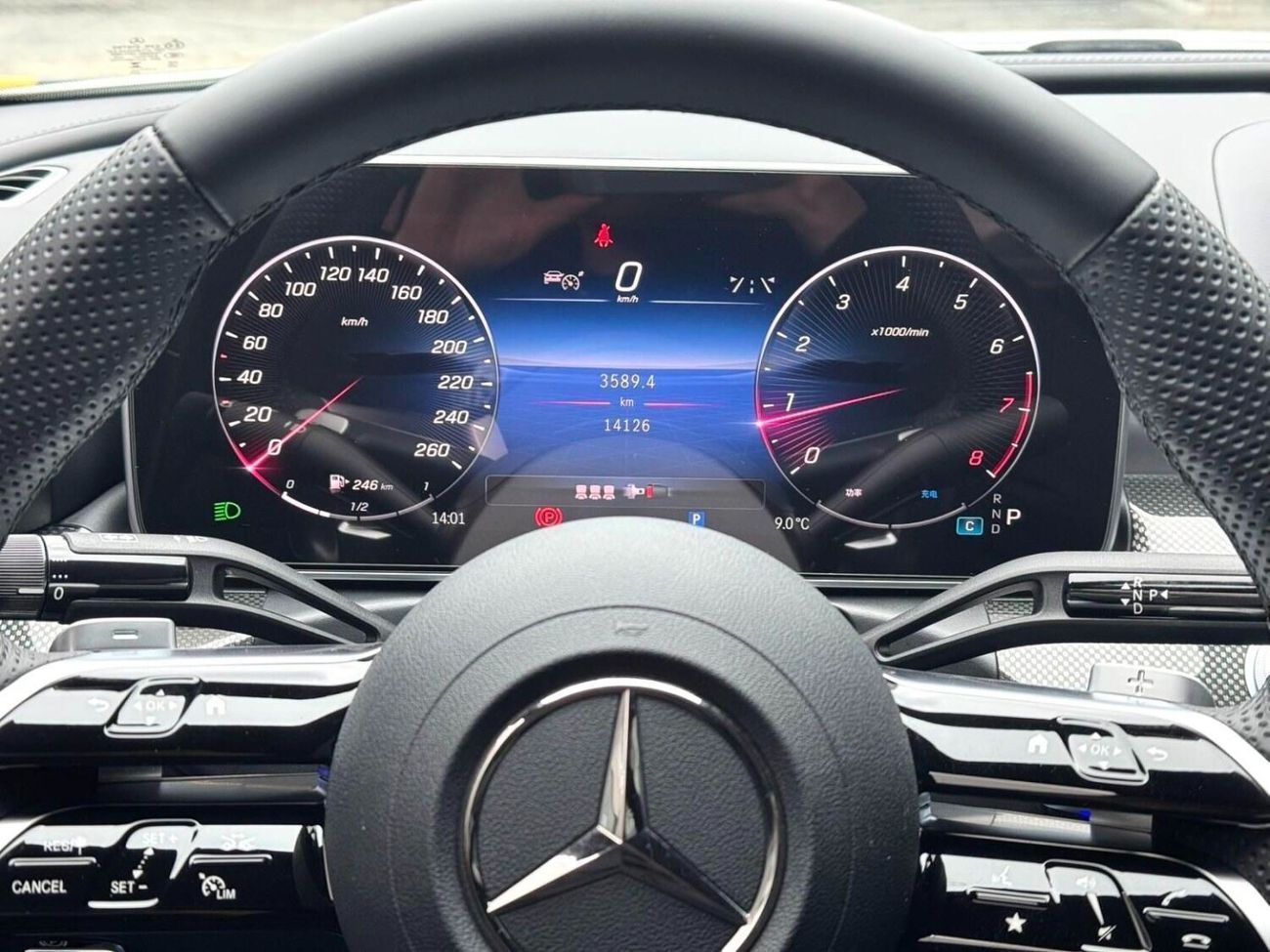 Mercedes-Benz 260 c260L