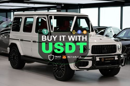 مرسيدس بنز G 63 AMG 4X4²