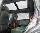 Jetour T2 Luxury Traveler Plus