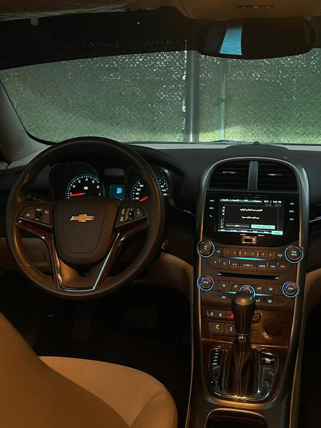 Chevrolet Malibu LTZ