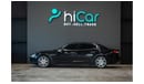 Maserati Quattroporte Std 2015 Quattroporte 3.0L • GCC • Full Service History