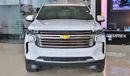 Chevrolet Suburban 2023 Model Chevrolet Suburban High Country, 6.2L Petrol AWD A/T