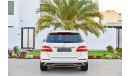 مرسيدس بنز ML 350 Pristine Condition! -  AED 1,995  PM! - 0% DP