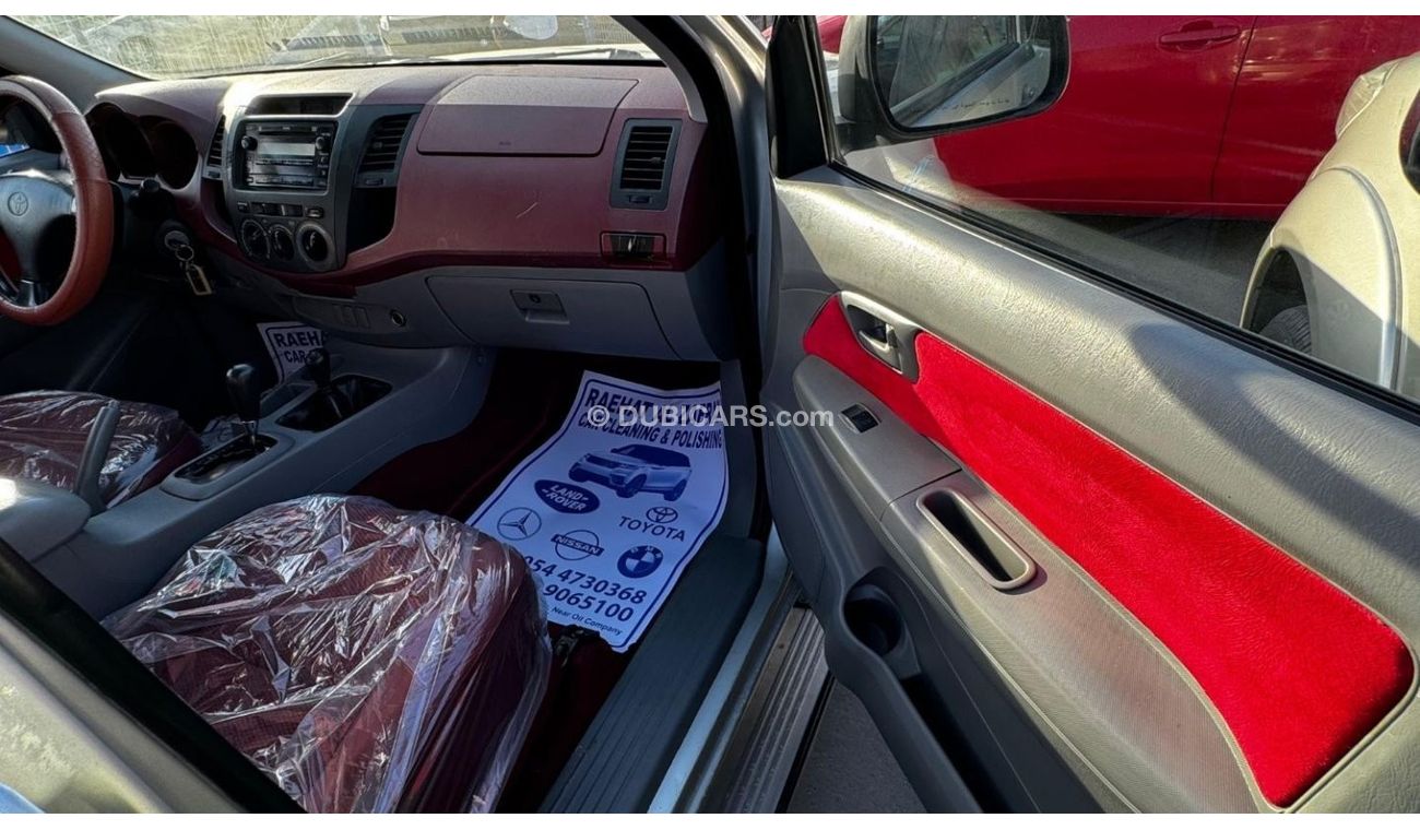 تويوتا هيلوكس