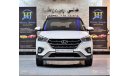 هيونداي كريتا EXCELLENT DEAL for our Hyundai CRETA 1.6L 2019 Model!! in White Color! GCC Specs