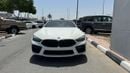 بي أم دبليو M8 M COMPETITION