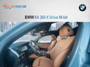بي أم دبليو X4 xDrive 30i M Sport 2.0L