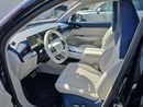 MG Whale Luxury 2.0