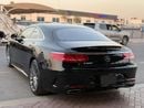 Mercedes-Benz S 550 Coupe