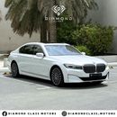 بي أم دبليو 740Li Luxury 3.0L (335 HP)