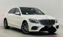 Mercedes-Benz S 560 Std 2020 Mercedes S560, Jan 2026 Mercedes Warranty + Jan 2025 Service Contract, GCC