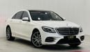 Mercedes-Benz S 560 Std 2020 Mercedes S560, Jan 2026 Mercedes Warranty + Jan 2025 Service Contract, GCC