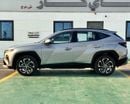هيونداي توسون HYUNDAI TUCSON 1.6T - 2027 MODEL - GCC SPECS - SILVER COLOR