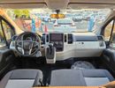 Toyota Hiace CARGO MID ROOF/3.5L PETROL V6 A/T/ REAR CAMERA (CODE # HCPMB2)