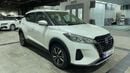 Nissan Kicks 2021 S | AED 533/Month | 0 DP | 30 Day Return | Warranty | Service History