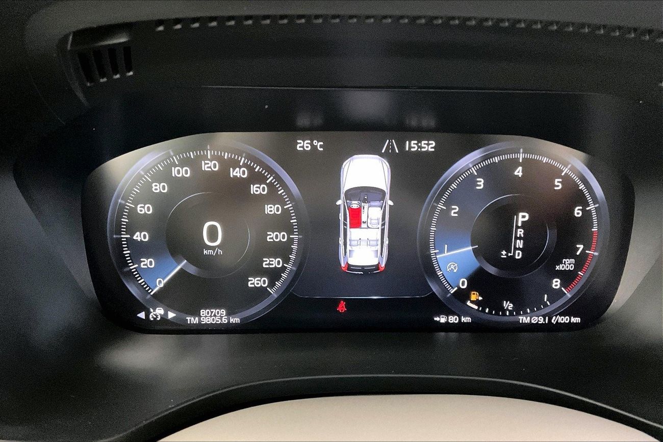 Nissan Kicks S | Guaranteed Warranty | 0 Down Payment