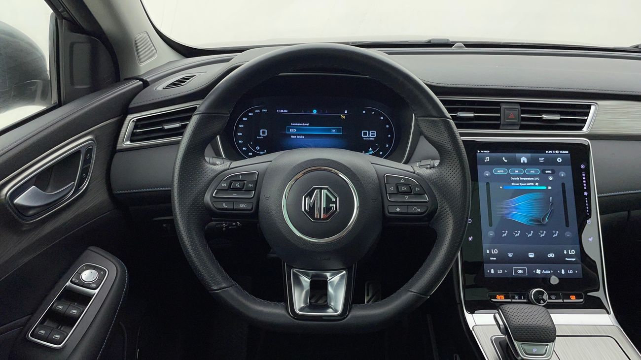 أم جي RX5 LUXURY 1.5 | بدون دفعة مقدمة | اختبار القيادة في المنزل