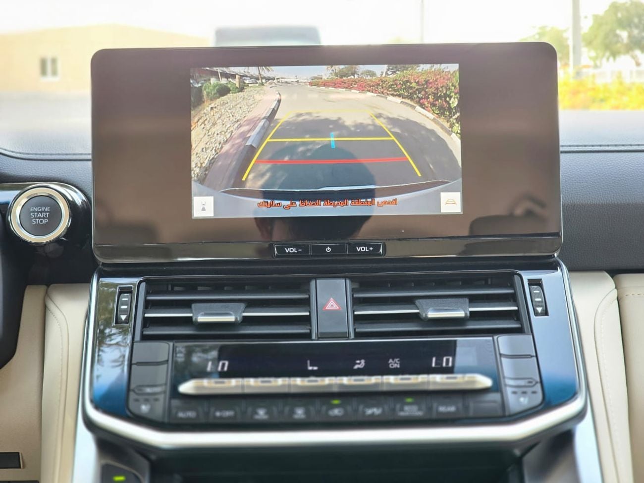 تويوتا لاند كروزر GXR 3.5L