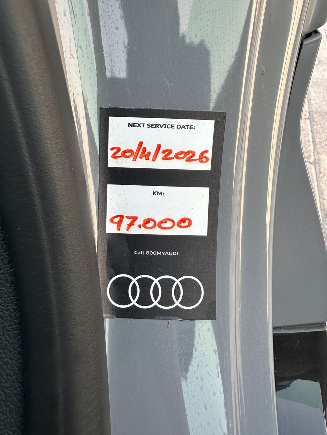 أودي RS5 TFSI quattro 2.9L