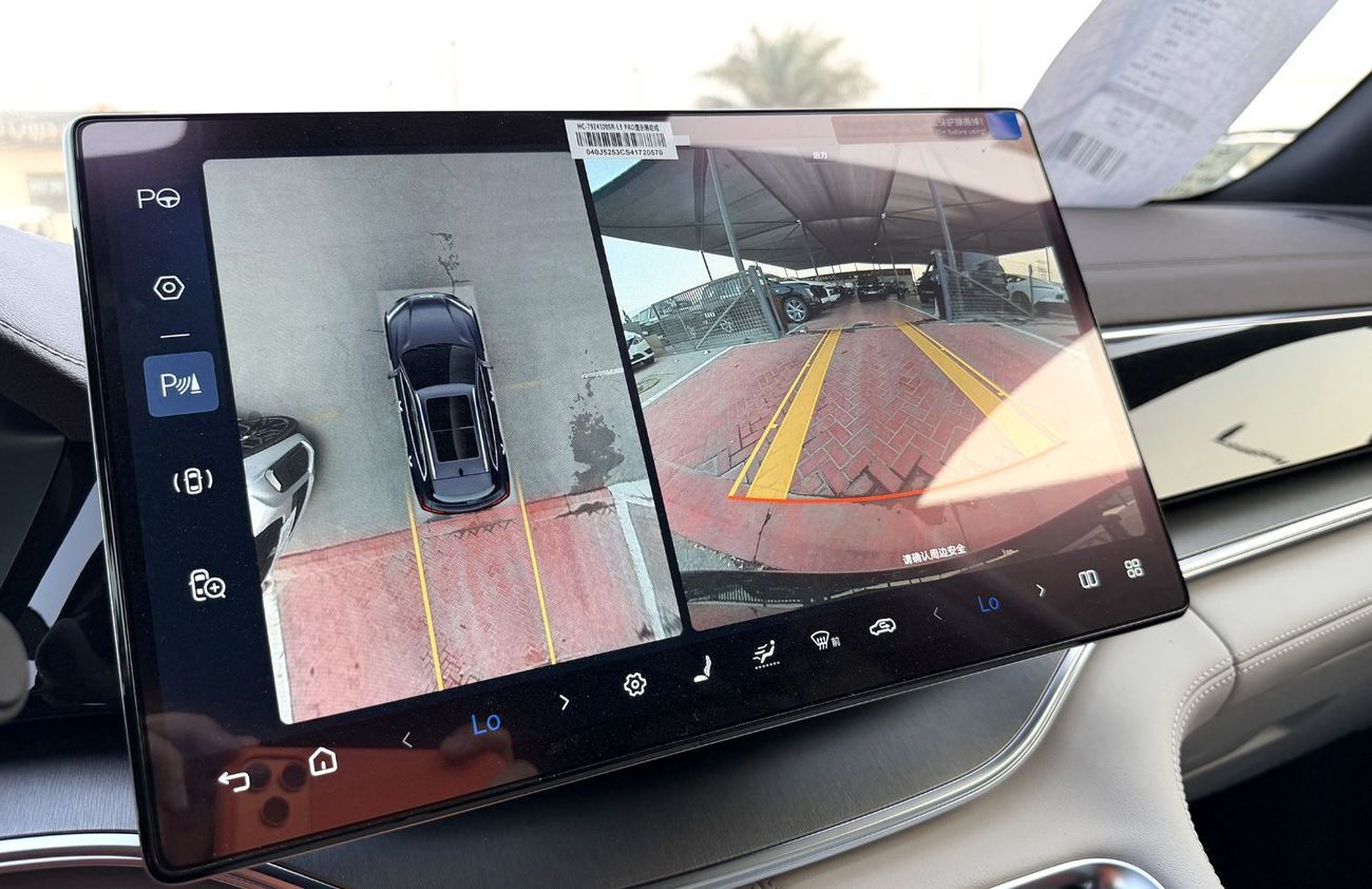 BYD Song Plus DM-i 2025 Plug-in Hybrid