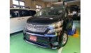 Toyota Vellfire GGH20W