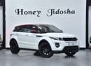 Land Rover Range Rover Evoque Land Rover Range Rover Evoque R-Dynamic ( 1 of 1 in UAE / Special Order ) 2015 Model GCC Specs
