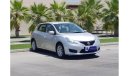 Nissan Tiida SV 2016 || GCC || 1.6 l4 || Very Well Maintained