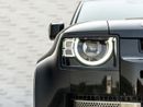 لاند روفر ديفندر 90 X P400 3.0L