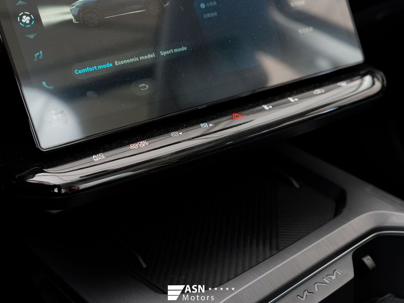 كايي X7 1.5T Mountain Peak Edition 7 seater (Export Price)