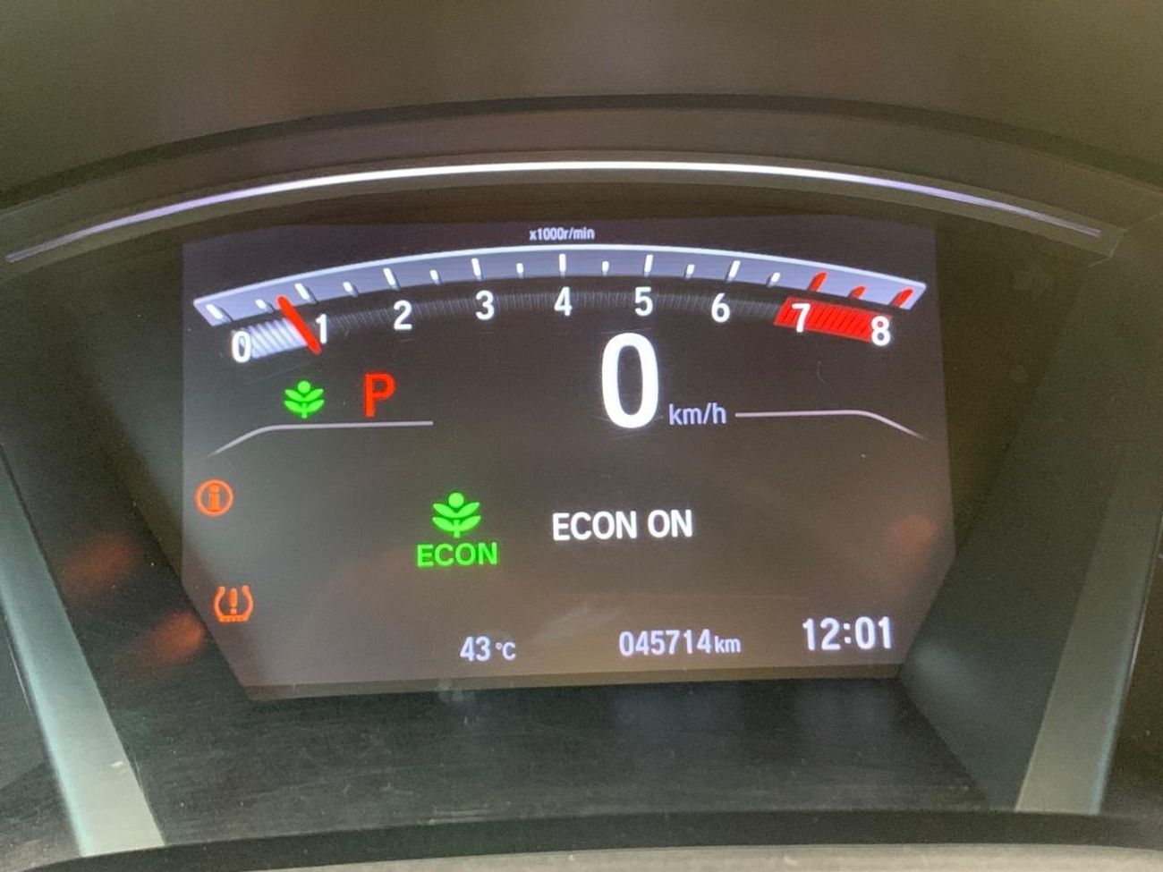 هوندا سي آر في LX