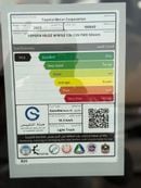 تويوتا فيلوز VELOZ - V Full Option 1.5L 4 Cylinders - 7 Seats 2025 Model