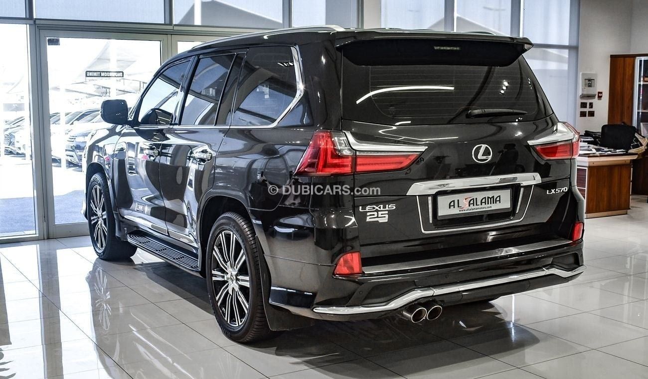 لكزس LX 570