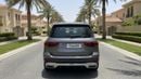 Mercedes Benz GLB250 2025 | AED 2279/Month | 0 DP | 30 Day Return | Warranty