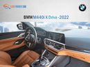 BMW 440i M440i xDRIVE 3.0L