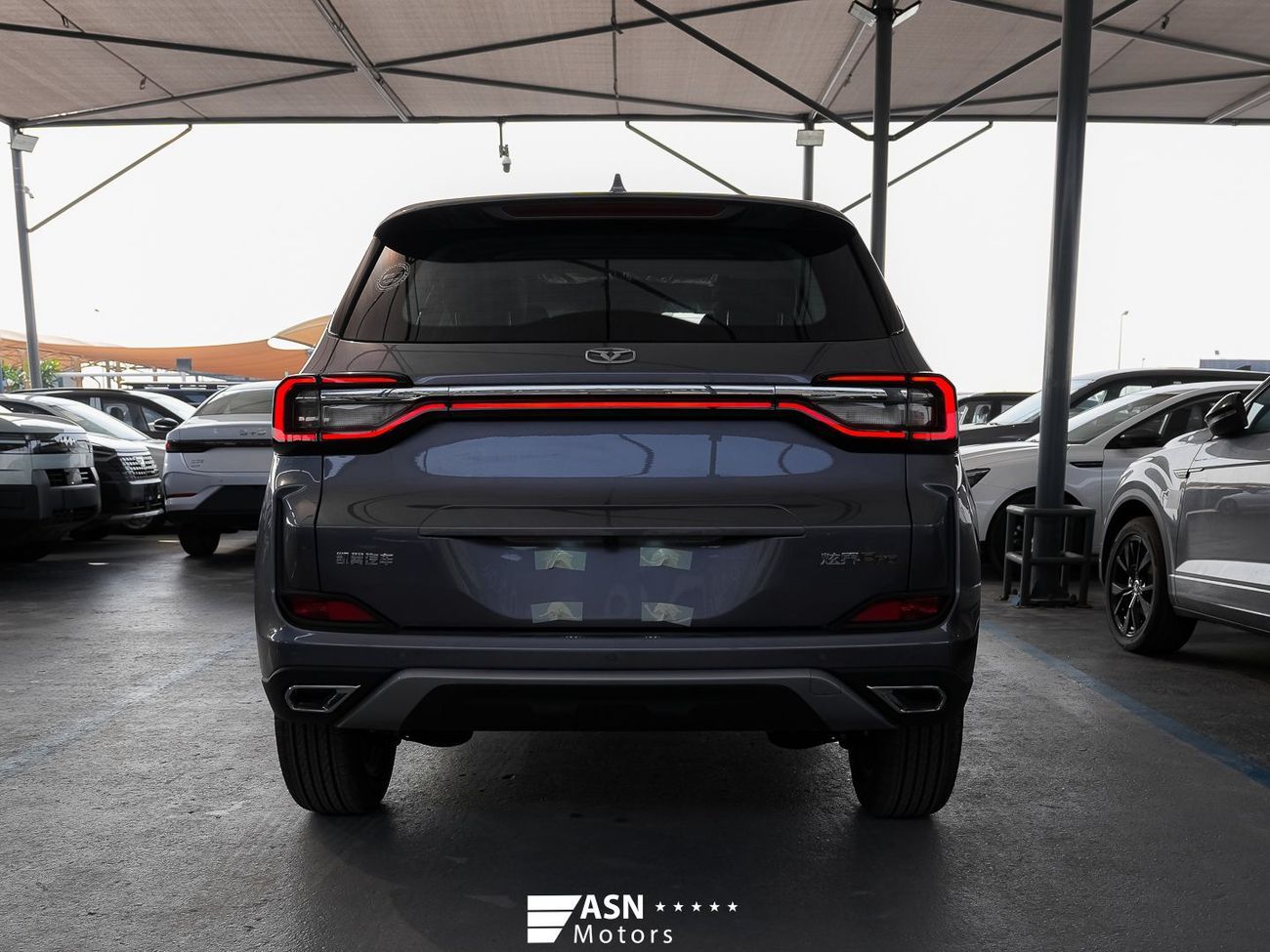 كايي X3 برو 1.5 Turbo 2025 (Export Price)