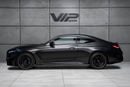 Mercedes Benz CLE53 AMG 4MATIC