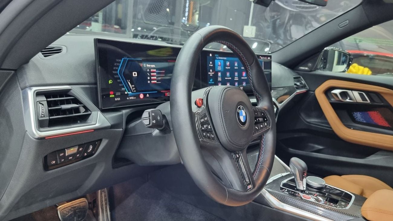 BMW M2 BMW M2 2023 LOW MILEAGE IN PERFECT CONDITION