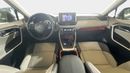 تويوتا راف ٤ 2.5 ADVENTURE 4WD AUTO | شامل الضمان | 0 ﺪﻔﻋﺓ ﺃﻮﻟﻯ