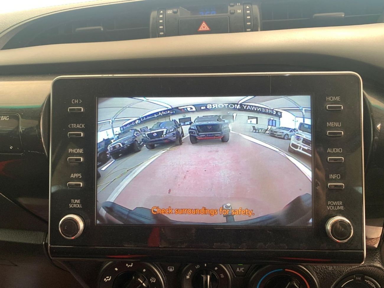 تويوتا هيلوكس