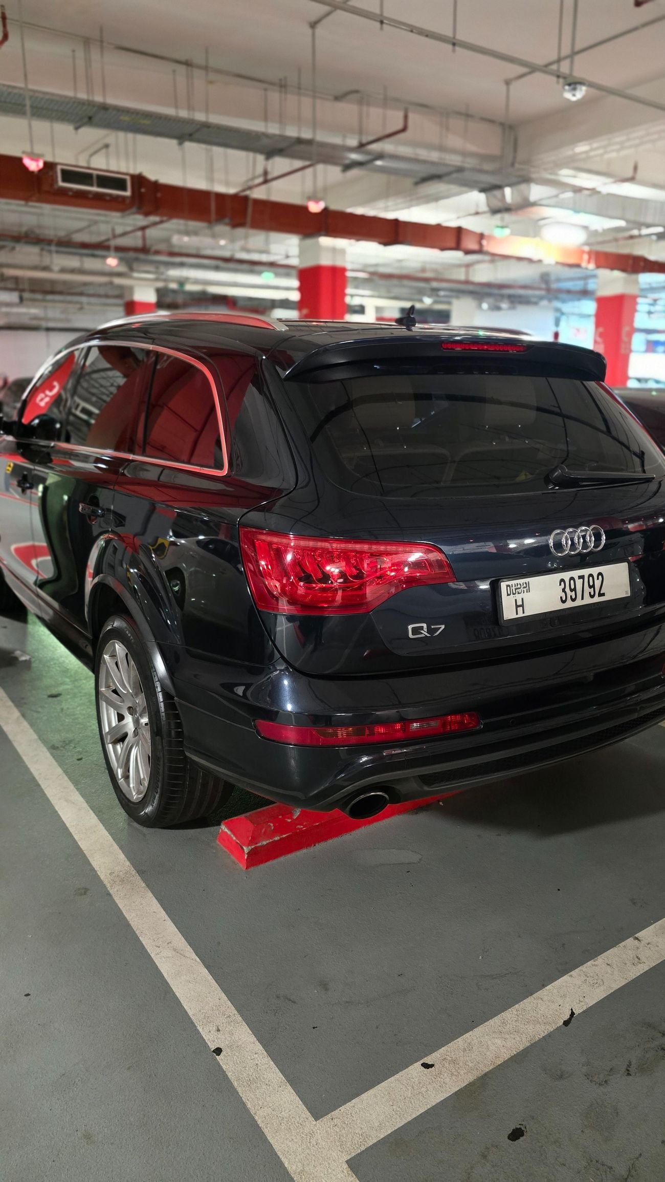 أودي Q7 S-Line