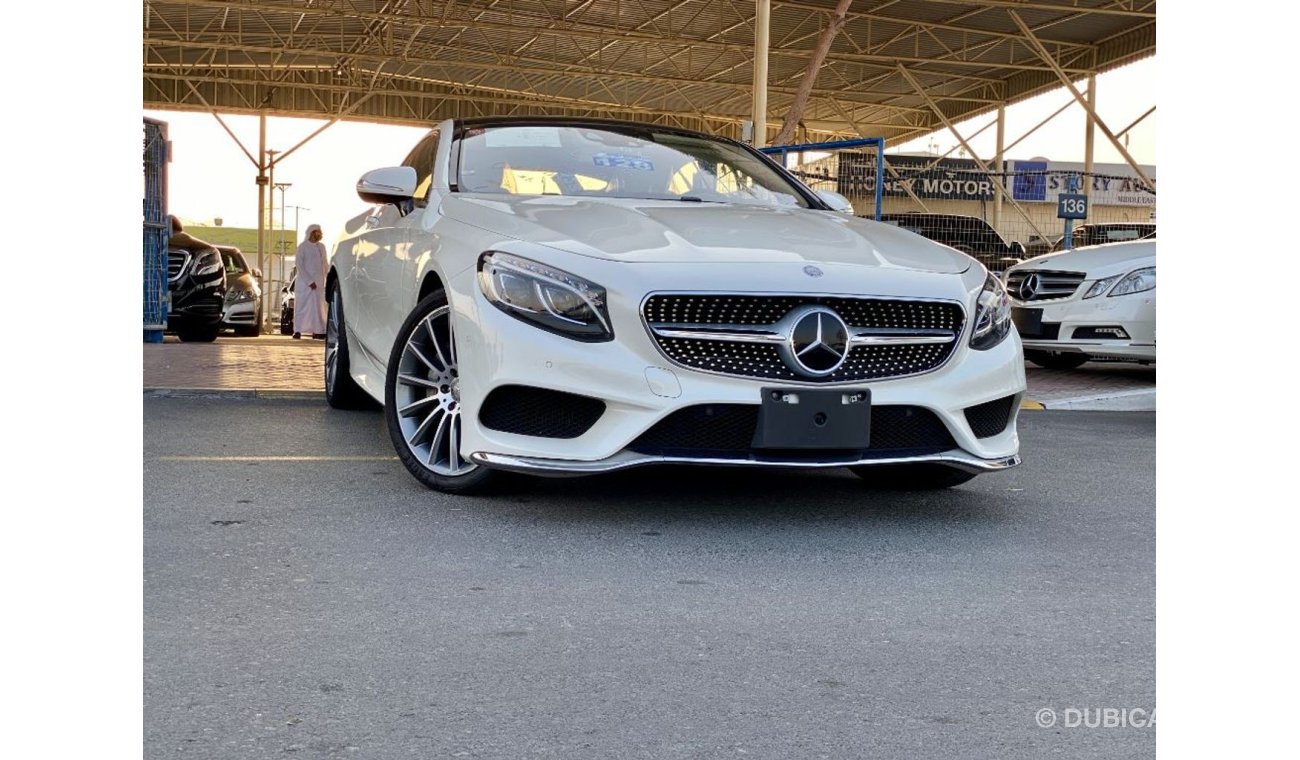 مرسيدس بنز S 550 كوبيه AMG