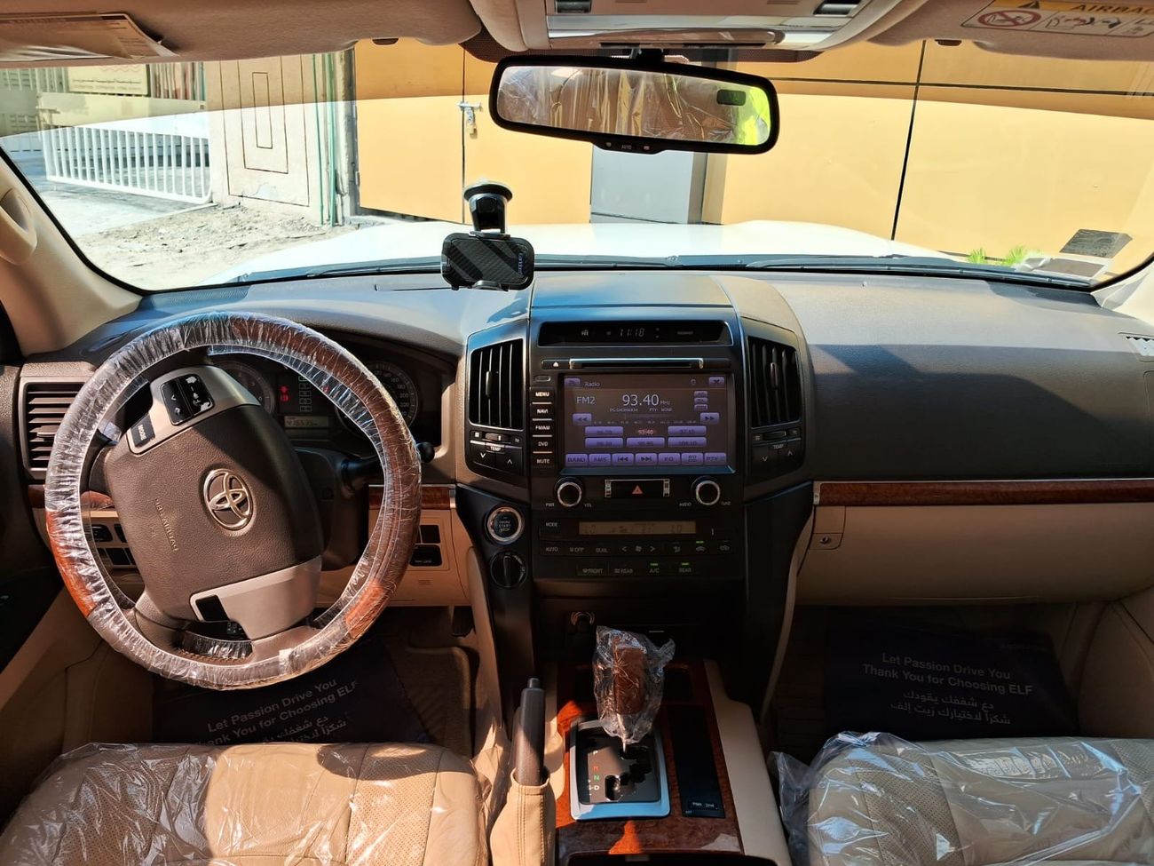 تويوتا لاند كروزر GXR 5.7L AWD