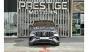 مرسيدس بنز GLE 53 AMG Coupe New shape 2023 Local Registration +10%